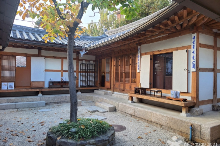 계동배렴가옥 여행 추천 - 메고지고