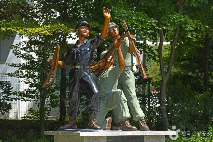 학도병충혼탑 여행 추천 - 메고지고