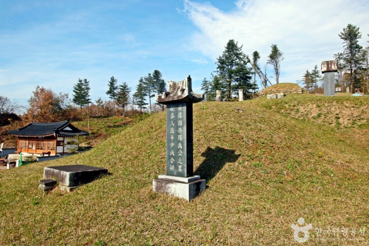 우천석, 우팽 부자 묘소 여행 추천 - 메고지고