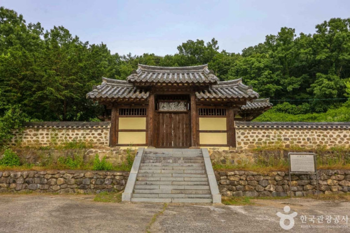 송담서원(대구) 여행 추천 - 메고지고