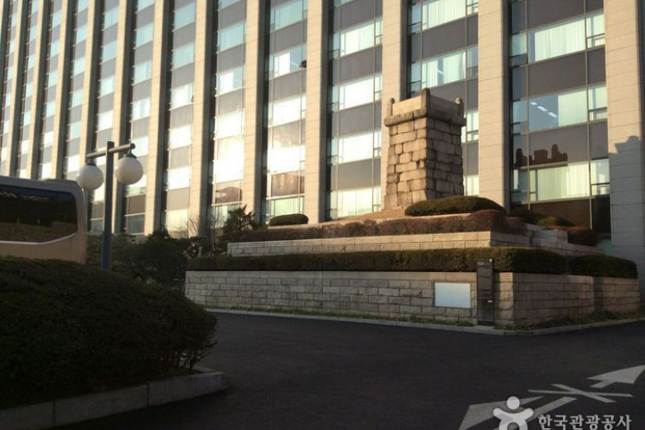 서울 관상감 관천대 여행 추천 - 메고지고