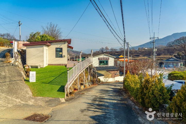 수철마을 여행 추천 - 메고지고