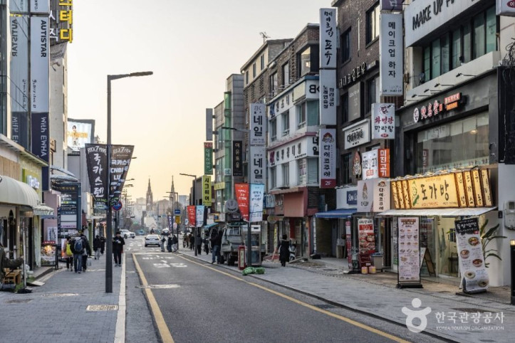 이대거리 여행 추천 - 메고지고