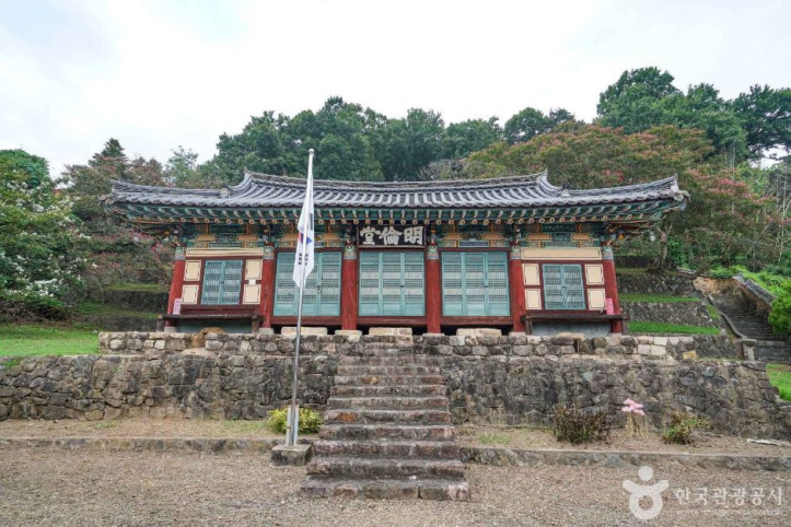 의령향교 여행 추천 - 메고지고