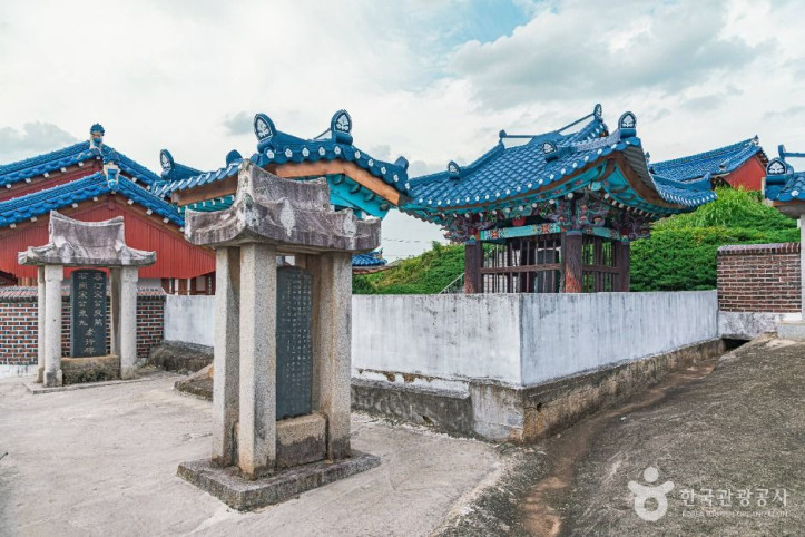 낙양사(김제) 여행 추천 - 메고지고
