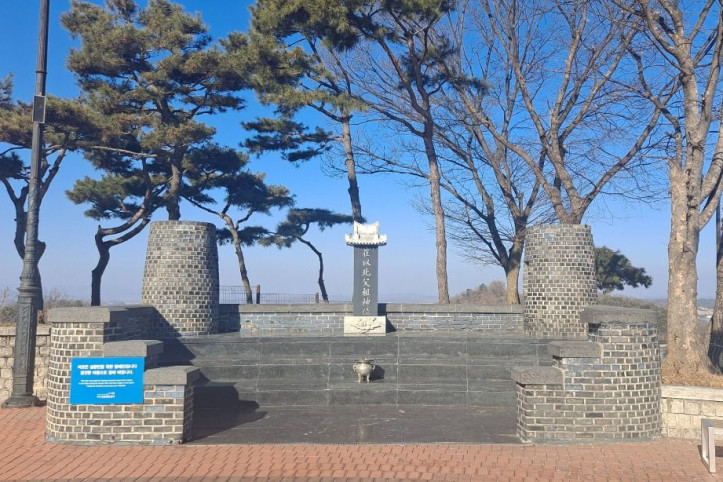 오두산 통일전망대 여행 추천 - 메고지고