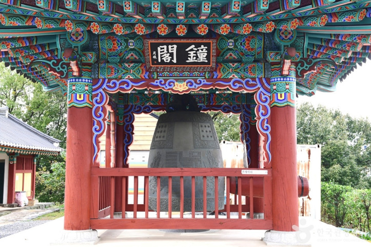 은적사(군산) 여행 추천 - 메고지고
