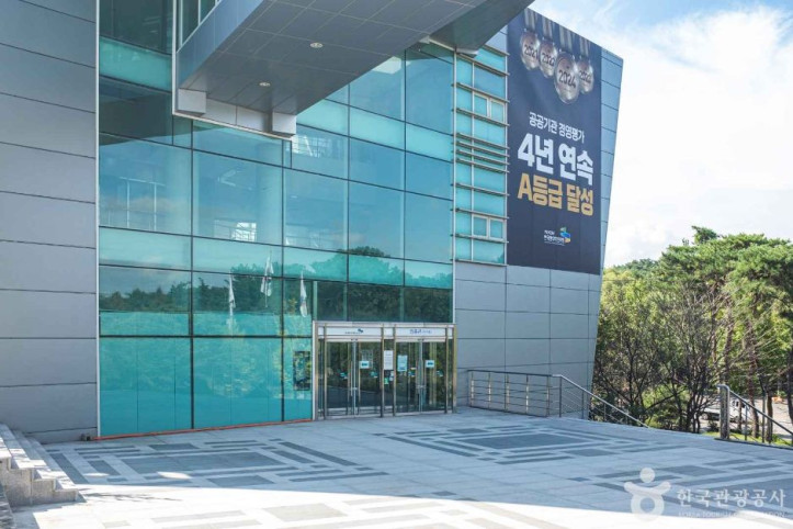 한국한의약진흥원 여행 추천 - 메고지고