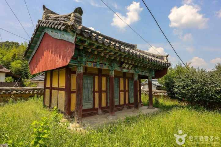 도림사(광주) 여행 추천 - 메고지고