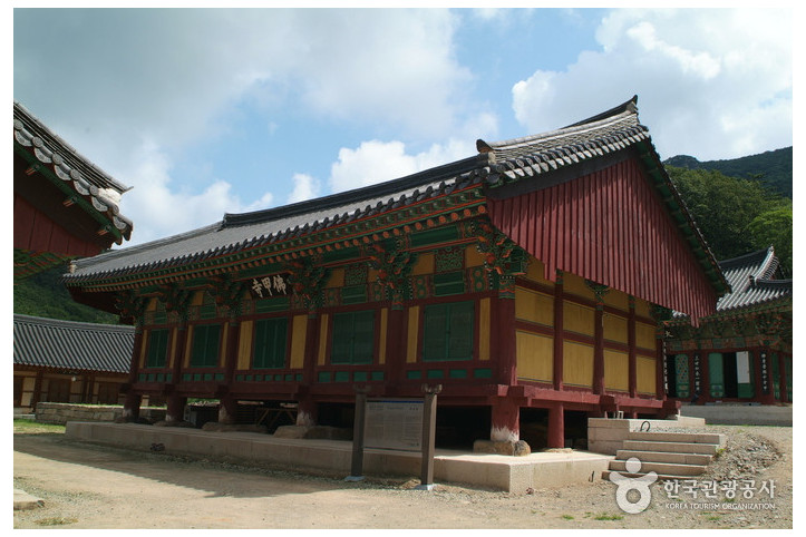 불갑사(영광) 여행 추천 - 메고지고