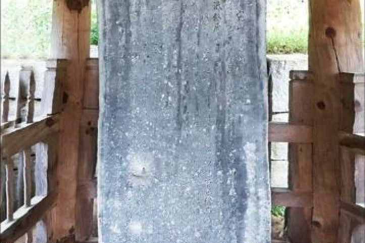 화산서원(완주) 여행 추천 - 메고지고
