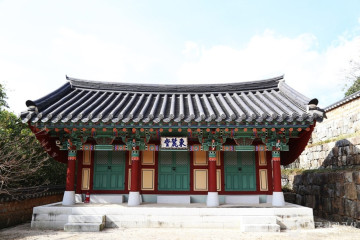 거제향교 여행 추천 - 메고지고