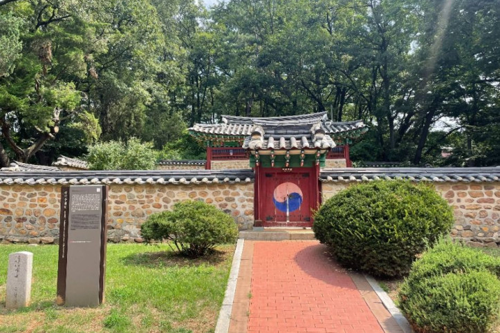 사세충렬문 여행 추천 - 메고지고