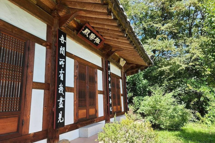 천성암(경산) 여행 추천 - 메고지고