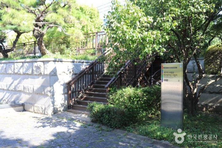 맥아더 사령관 한강방어선 시찰지 여행 추천 - 메고지고