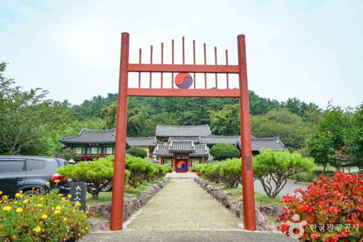 사천향교 여행 추천 - 메고지고