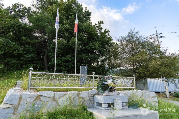 필리핀군 전투전적비 여행 추천 - 메고지고