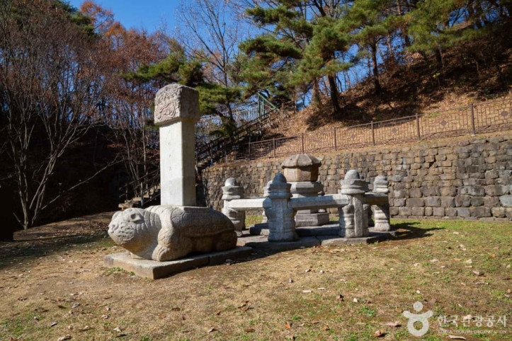 만인산 자연휴양림 여행 추천 - 메고지고