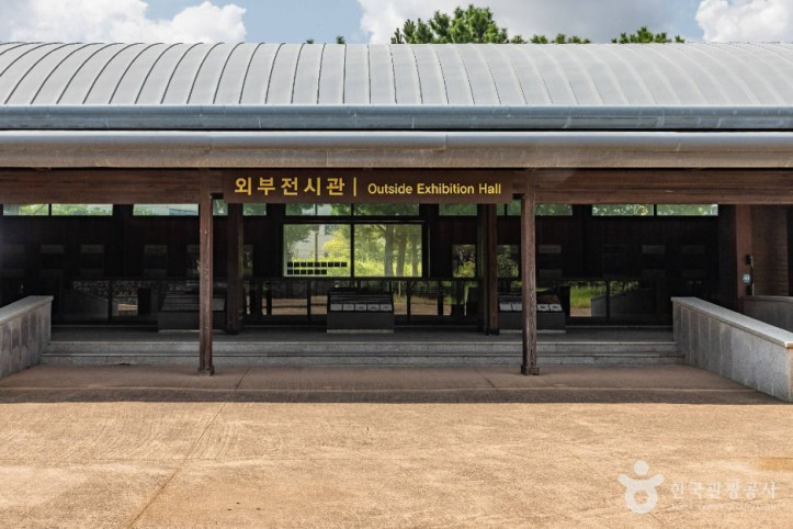 제주 삼양동 유적 여행 추천 - 메고지고