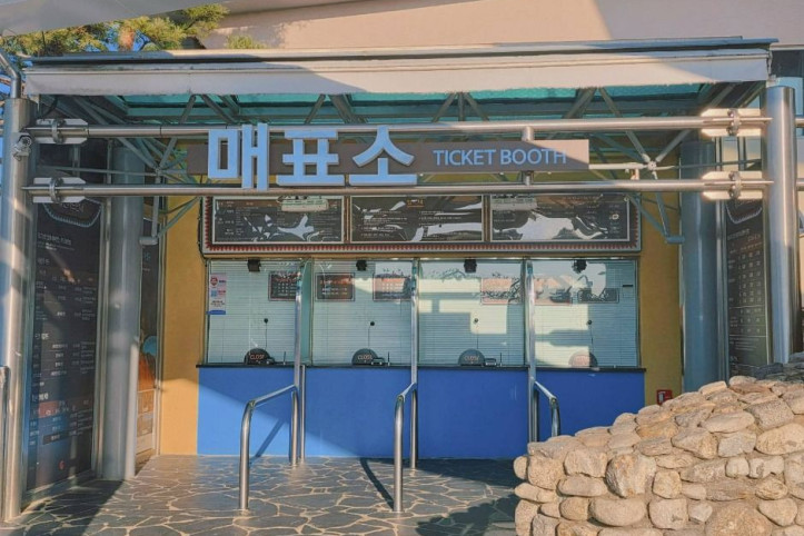 한화리조트 설악 워터피아 여행 추천 - 메고지고
