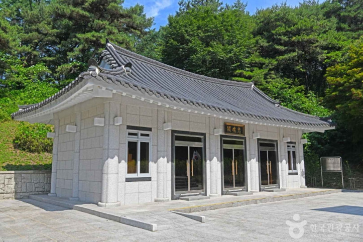 무극전적 국민관광지 여행 추천 - 메고지고