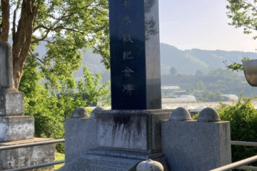 옥천 청산향교 여행 추천 - 메고지고