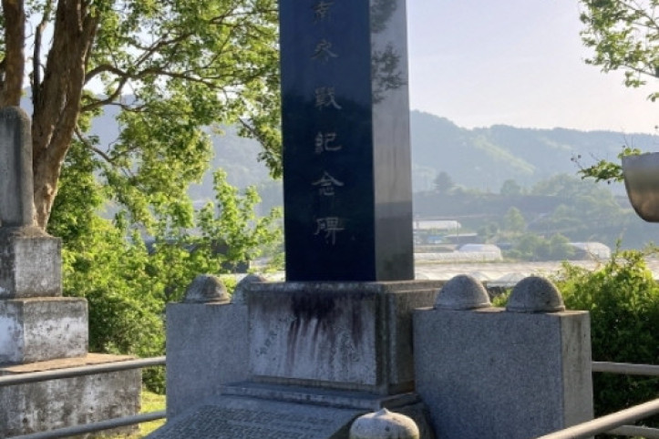 청산공원 여행 추천 - 메고지고