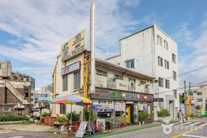 인천 화평동 세숫대야 냉면거리 여행 추천 - 메고지고
