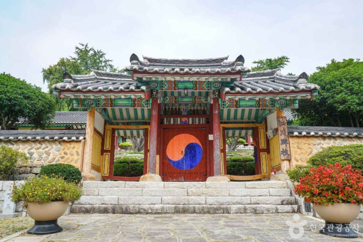 사천향교 여행 추천 - 메고지고