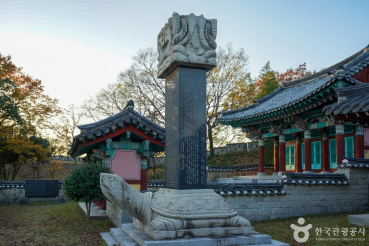 청계서원(진주) 여행 추천 - 메고지고