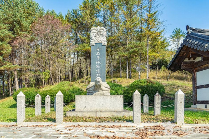 노산성 여행 추천 - 메고지고