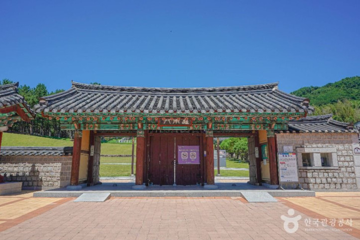 김해 수로왕비릉 여행 추천 - 메고지고