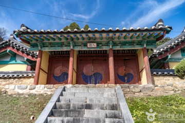 봉서정 여행 추천 - 메고지고
