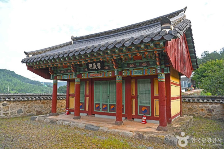 해망서원 여행 추천 - 메고지고