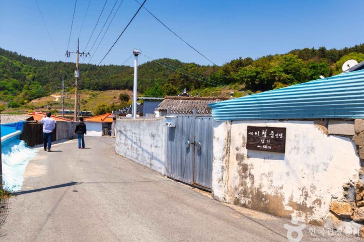 진목마을 이청준생가 여행 추천 - 메고지고