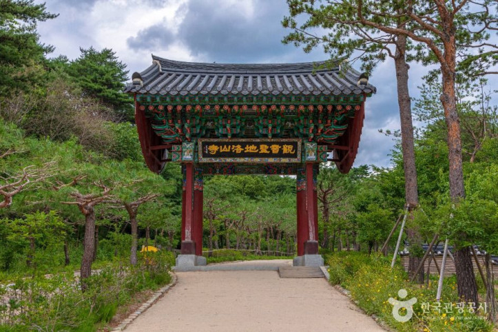낙산도립공원 여행 추천 - 메고지고