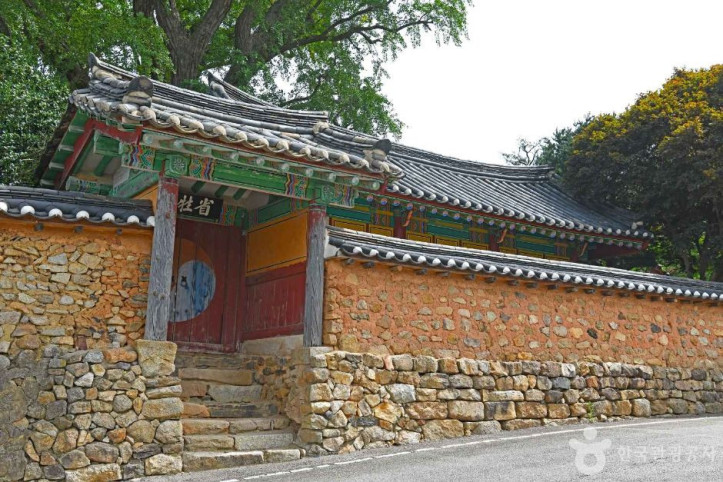 영광향교 여행 추천 - 메고지고