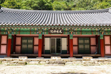 영천 자천리 오리장림 여행 추천 - 메고지고