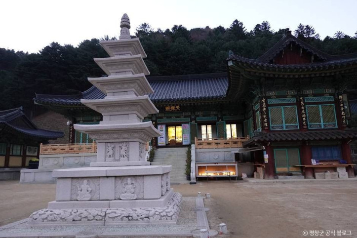 상원사(오대산) 여행 추천 - 메고지고