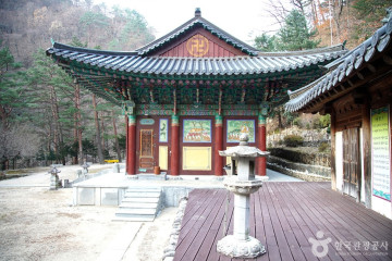 오대산 소금강계곡 여행 추천 - 메고지고
