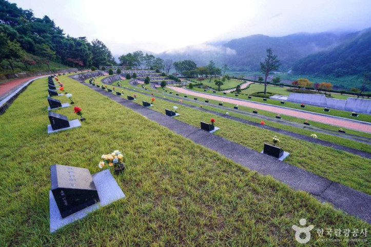 산청·함양사건 추모공원 여행 추천 - 메고지고