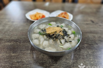 풍호마을 여행 추천 - 메고지고