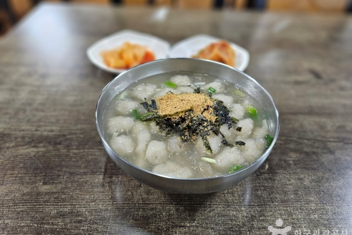 병산 옹심이마을 여행 추천 - 메고지고