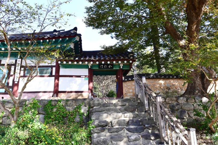 무양서원 여행 추천 - 메고지고