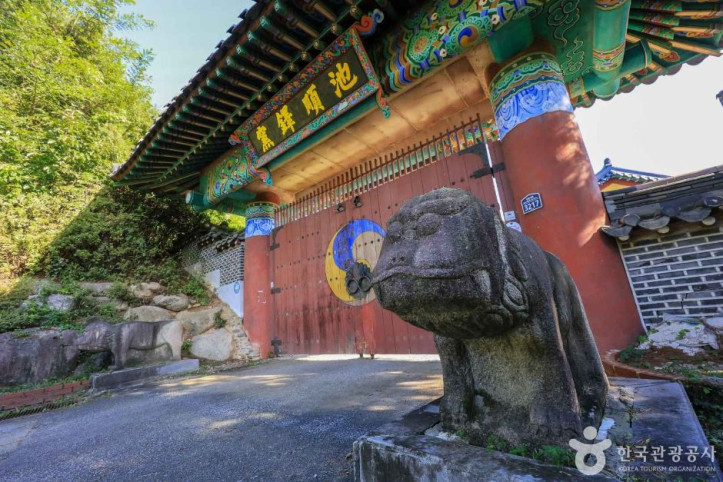 지순택요(고려도요) 여행 추천 - 메고지고