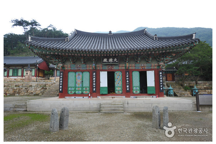 불갑사(영광) 여행 추천 - 메고지고