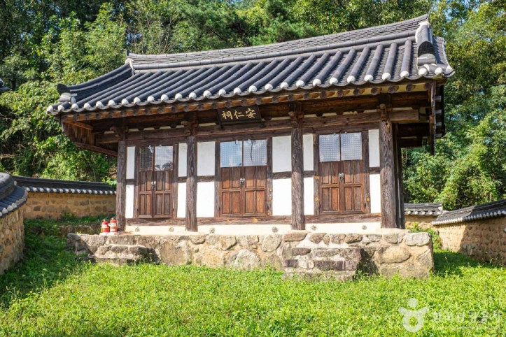 관란서원 여행 추천 - 메고지고