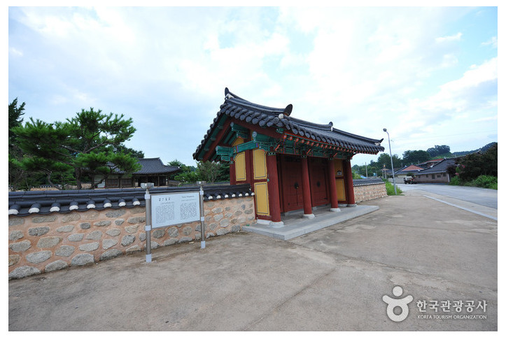 태인동헌 여행 추천 - 메고지고