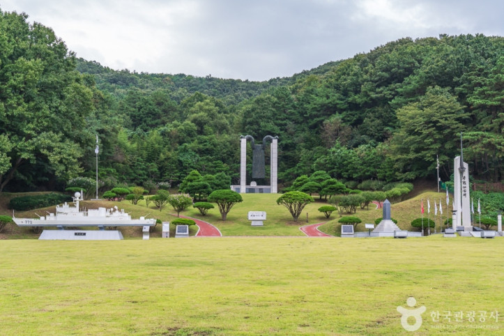 태조산 공원 여행 추천 - 메고지고