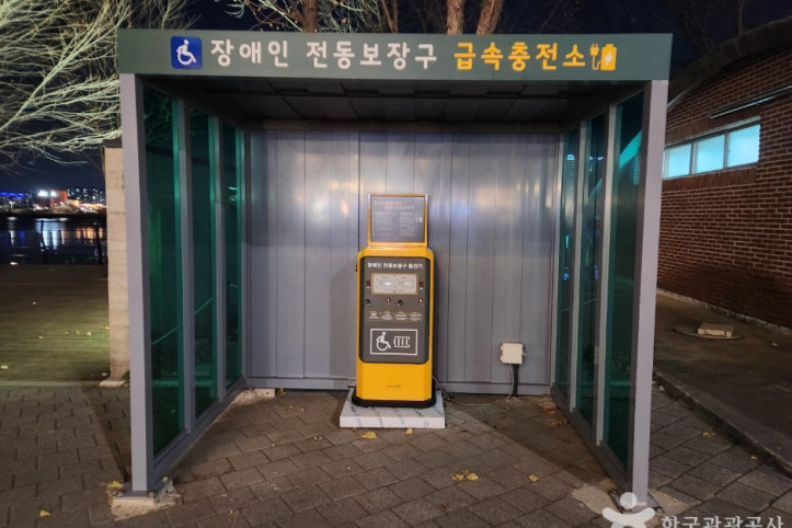 수성못 유원지 여행 추천 - 메고지고